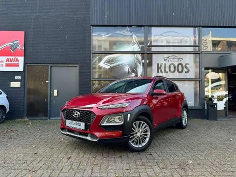 Used HYUNDAI KONA Petrol 2019 Ad 