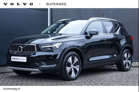 Annonce VOLVO XC40 Hybride 2021 d'occasion 