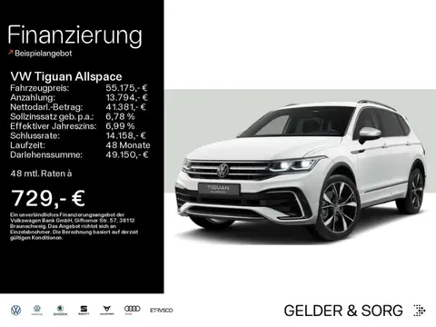 Annonce VOLKSWAGEN TIGUAN Essence 2024 d'occasion 