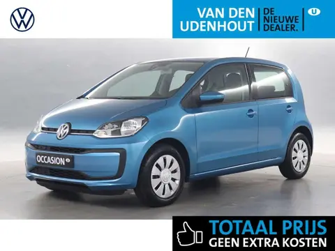 Used VOLKSWAGEN UP! Petrol 2020 Ad 