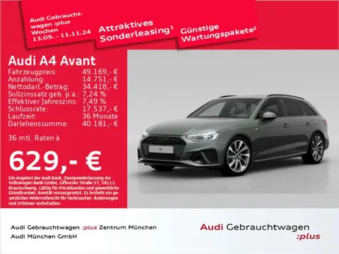 Used AUDI A4 Diesel 2024 Ad 