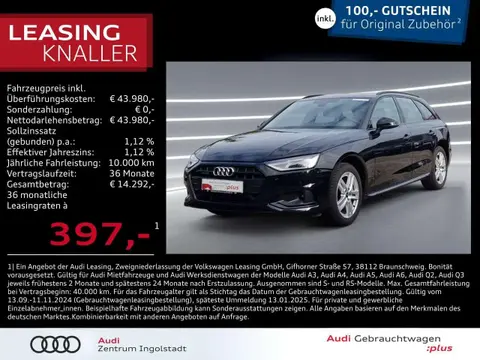 Used AUDI A4 Diesel 2024 Ad 