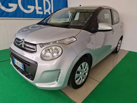 Annonce CITROEN C1 Essence 2017 d'occasion 