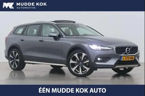 Annonce VOLVO V60 Essence 2021 d'occasion 