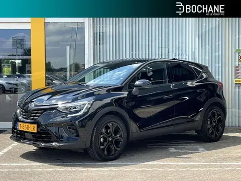 Used RENAULT CAPTUR Petrol 2023 Ad 