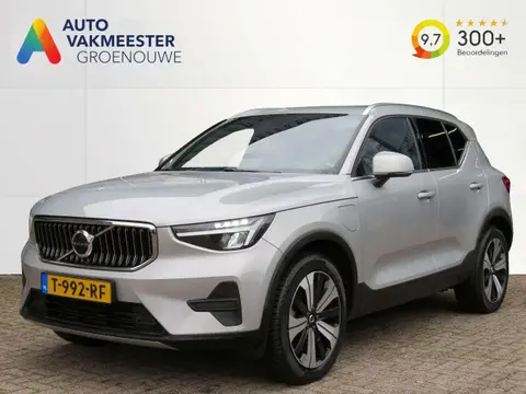 Annonce VOLVO XC40 Hybride 2023 d'occasion 