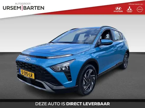 Annonce HYUNDAI BAYON Hybride 2023 d'occasion 