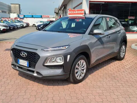 Used HYUNDAI KONA Petrol 2020 Ad 