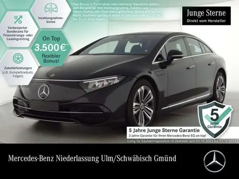 Annonce MERCEDES-BENZ EQS Électrique 2023 d'occasion 