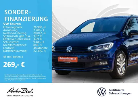 Annonce VOLKSWAGEN TOURAN Diesel 2020 d'occasion 