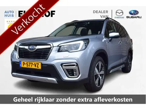 Used SUBARU FORESTER Hybrid 2021 Ad 