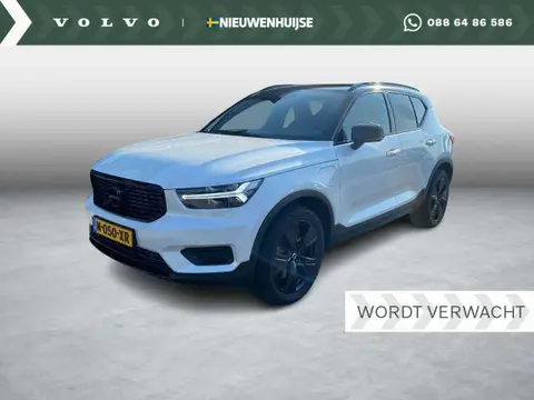 Annonce VOLVO XC40 Hybride 2022 d'occasion 