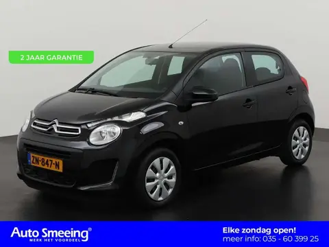 Used CITROEN C1 Petrol 2019 Ad 