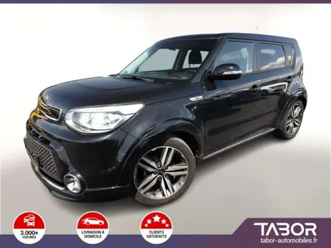 Used KIA SOUL Diesel 2016 Ad 