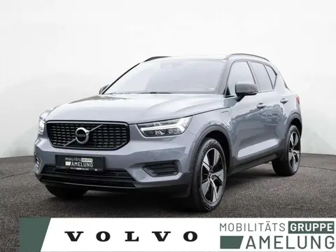 Annonce VOLVO XC40 Hybride 2021 d'occasion 