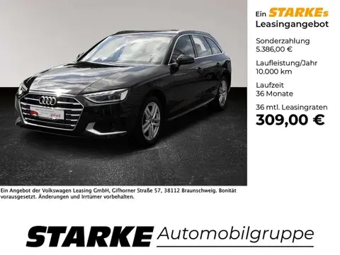 Used AUDI A4 Petrol 2019 Ad 