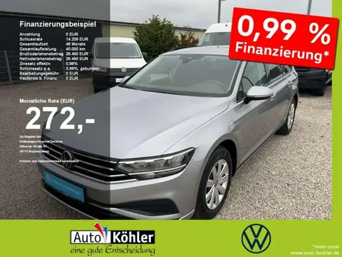 Used VOLKSWAGEN PASSAT Diesel 2023 Ad 