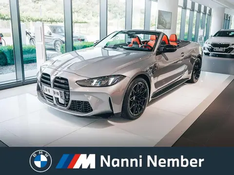 Annonce BMW M4 Essence 2024 d'occasion 