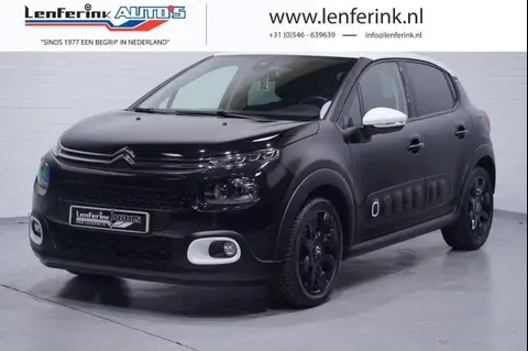 Annonce CITROEN C3 Essence 2018 d'occasion 