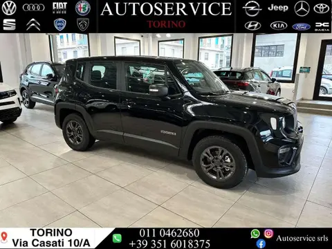 Used JEEP RENEGADE Petrol 2024 Ad 