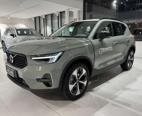 Annonce VOLVO XC40 Hybride 2024 d'occasion 