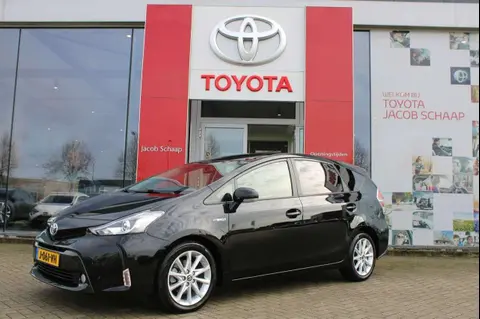 Annonce TOYOTA PRIUS Hybride 2018 d'occasion 