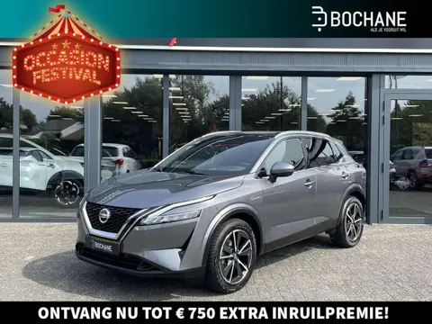 Annonce NISSAN QASHQAI Essence 2022 d'occasion 