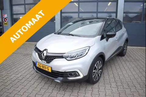 Used RENAULT CAPTUR Petrol 2018 Ad 