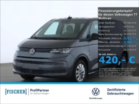 Annonce VOLKSWAGEN T7 Diesel 2022 d'occasion 