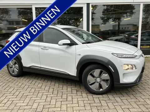 Annonce HYUNDAI KONA Électrique 2019 d'occasion 