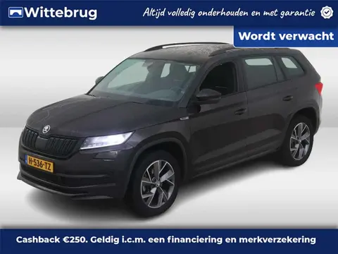 Used SKODA KODIAQ Petrol 2020 Ad 