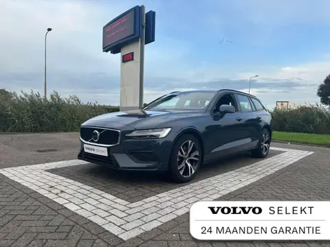 Used VOLVO V60 Petrol 2024 Ad 