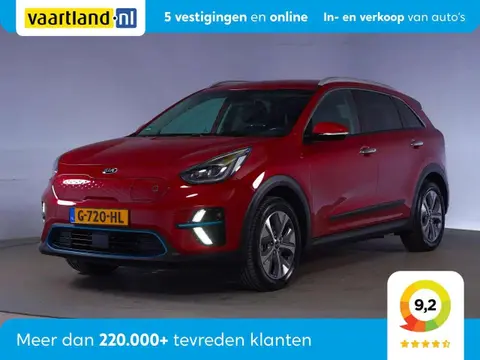 Used KIA E-NIRO Petrol 2019 Ad 