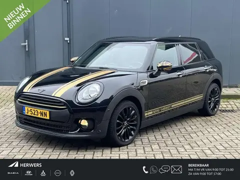 Used MINI ONE Petrol 2017 Ad 