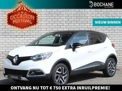 Used RENAULT CAPTUR Petrol 2017 Ad 