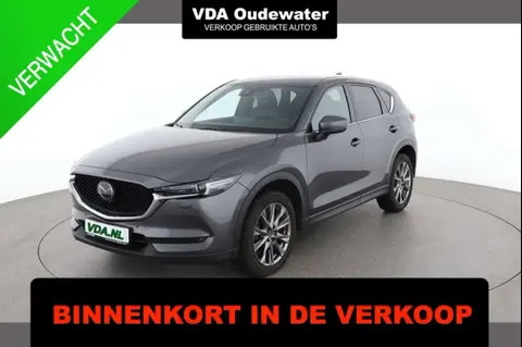 Used MAZDA CX-5 Petrol 2021 Ad 