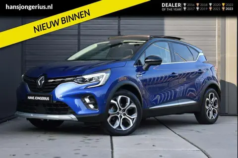 Used RENAULT CAPTUR Petrol 2020 Ad 