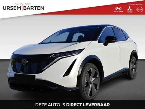 Annonce NISSAN ARIYA Électrique 2024 d'occasion 