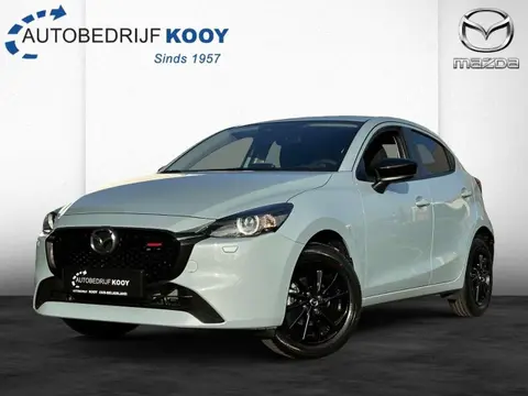 Annonce MAZDA 2 Essence 2024 d'occasion 