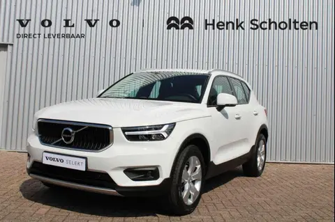 Used VOLVO XC40 Petrol 2021 Ad 