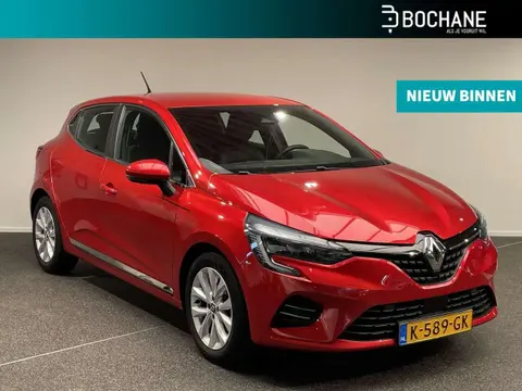 Used RENAULT CLIO Petrol 2020 Ad 