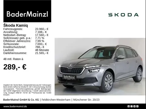 Used SKODA KAMIQ Petrol 2023 Ad 