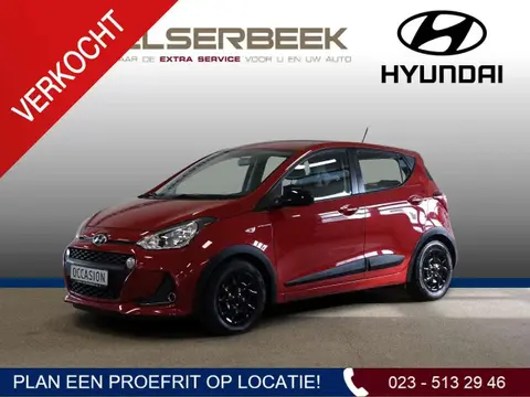 Used HYUNDAI I10 Petrol 2019 Ad 