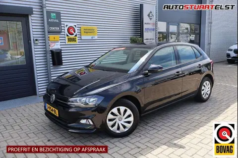 Used VOLKSWAGEN POLO Petrol 2020 Ad 