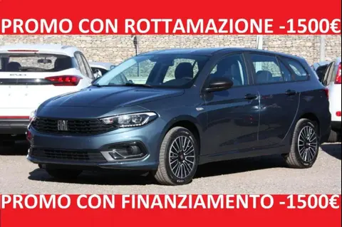 Used FIAT TIPO Diesel 2024 Ad 