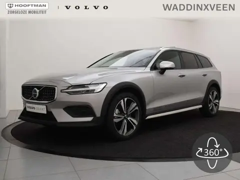 Used VOLVO V60 Petrol 2023 Ad 