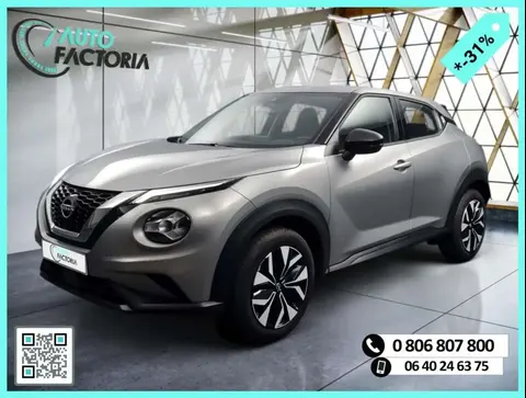 Annonce NISSAN JUKE Essence 2023 d'occasion 