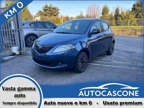 Annonce LANCIA YPSILON Hybride 2023 d'occasion 