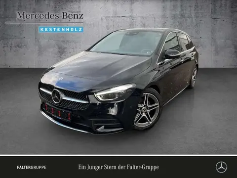 Annonce MERCEDES-BENZ CLASSE B Essence 2023 d'occasion 