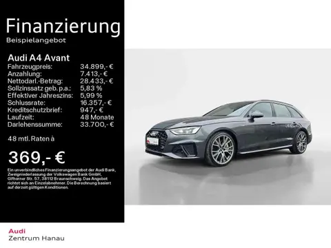 Used AUDI A4 Petrol 2020 Ad 